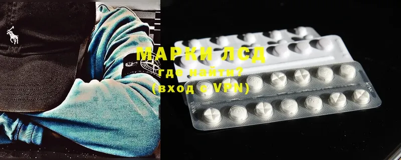 MEGA ссылки  Белоусово  Лсд 25 экстази ecstasy  закладка 